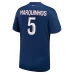 Prima Maglia Marquinhos PSG 2024/2025